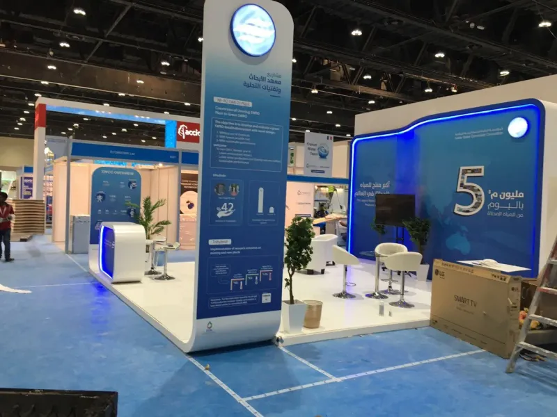 Exhibition stands project by Metro Art