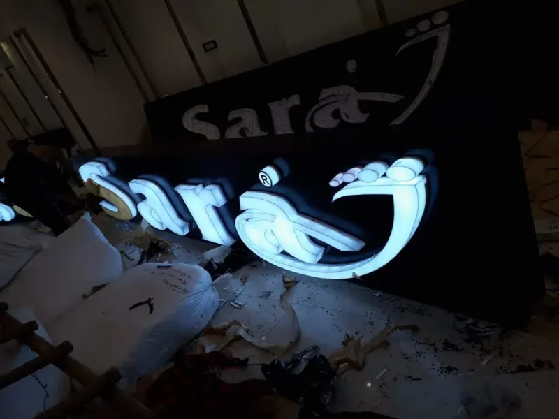 Signage project by Metro Art